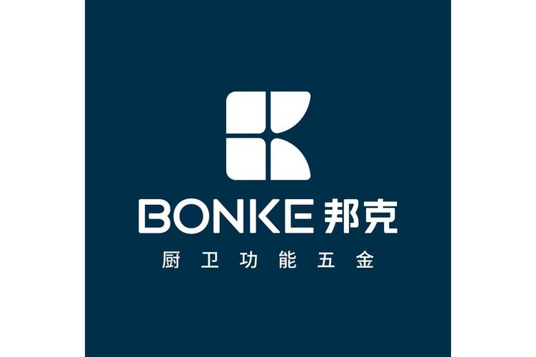 邦克水槽