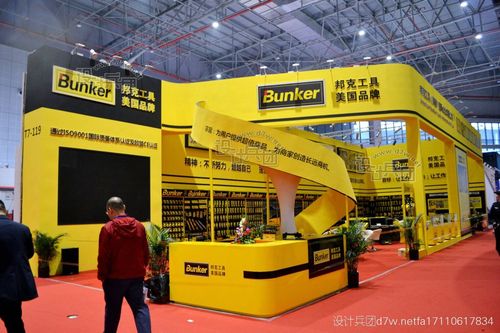 邦克工具